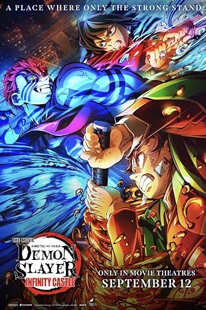 Demon Slayer: Kimetsu no Yaiba Infinity Castle